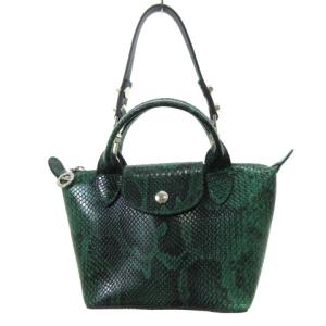 ハンドバッグ ル プリアージュ キュイール エキゾチック トップハンドルバッグ スネーク エカイユグリーン 緑 グリーン