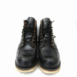  アイリッシュ セッター ブーツ クローンダイク 犬タグ復刻 9874  茶芯 黒 ブラック 7E 25cm