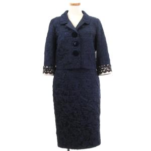 セットアップ 3ピース  刺繍 レース 総柄 シルク混