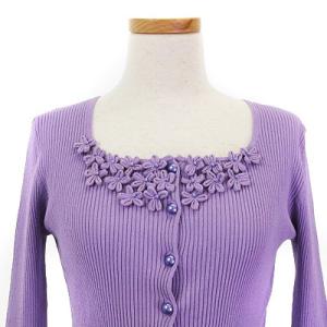 M'S GRACY タグ付き ニット カーディガン フラワーモチーフ フリル 紫 パープル 40 トップス