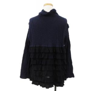 me ISSEY MIYAKE シャツ ブラウス 長袖 ハイネック シワ加工 ティアード 切替 パープル