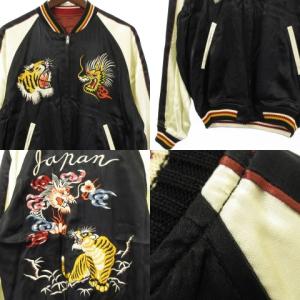 THE FLAT HEAD SOUVENIR JACKET スカジャン リバーシブル XL 黒