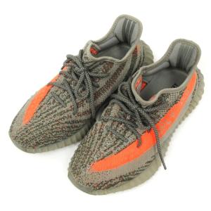 adidas Originals GW1229 YEEZY BOOST 350 V2 BELUGA REFLECTIVE 27cm