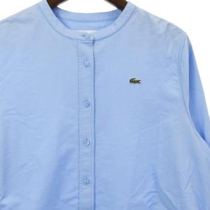 LACOSTE 21SS マオカラー オックスフォード シャツ 長袖 ラウンドテール コットン ライトブルー