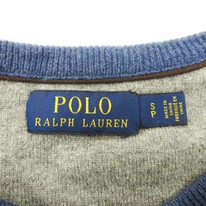 POLO RALPH LAUREN ニット セーター クルーネック 長袖 ポニー刺繍 ウール ブルー