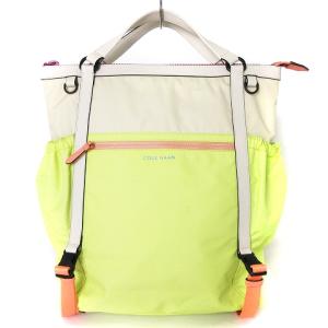 リュックサック バックパック デイパック ギャザーポケット イエロー サーモンピンク ベージュ系