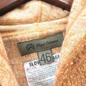 Nigel Cabourn パーカー フーディ パイル ジャケット ジップアップ ブラウン 茶 46