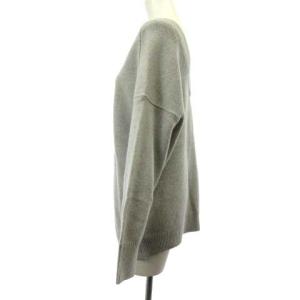 Deuxieme Classe ニット セーター プルオーバー Vネック ウール カシミヤ グレー