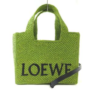 フォント トート スモール ラフィア かごバッグ メドウグリーン A685B59X01