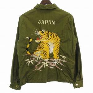 東洋エンタープライズ TOYO ENTERPRISE BEAMS別注 スーベニアジャケット カーキ S