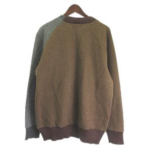 kolor Vネック ニット プルオーバー ブラウン グレー 2