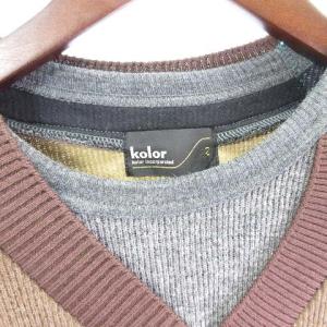 kolor Vネック ニット プルオーバー ブラウン グレー 2