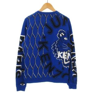 KENZO トレーナー スウェット 長袖 EYE タイガー 刺繍 裏起毛 プリント クルーネック 青 ブルー S
