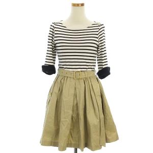 ワンピース ドッキング ひざ丈 七分袖 ボートネック ベルト ボーダー コットン 34 ベージュ系