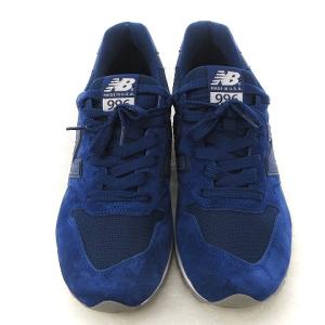 New Balance M996LRE USA製 28cm 紺