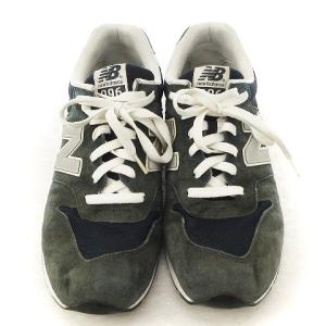 New Balance MRL996AN 28cm カーキ