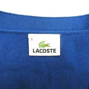 LACOSTE Vネック カーディガン ニット セーター 長袖 ロゴ ウール 5 ブルー SMV