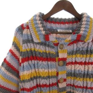 INVERALLAN アランニットカーディガン ボーダー マルチカラー