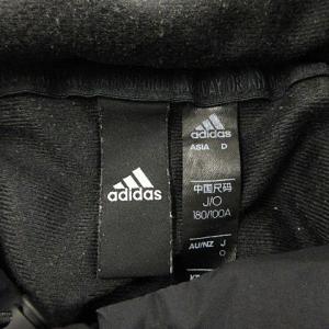 adidas 20AW MMHSWDHB ジャケット 中綿 フード ジップアップ GE0367 ブラック XL