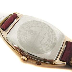 CITIZEN XC クロスシー 腕時計 エコドライブ 電波ソーラー ベーシックコレクション ES9394-56A ゴールドカラー