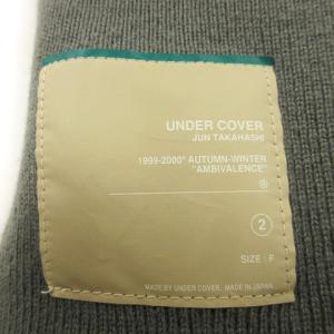 UNDERCOVER ニット マフラー ストール カシミヤ100％ グレー