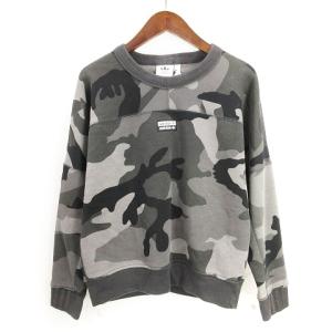 adidas Originals トレーナー スウェット パンツ セットアップ 裏起毛 迷彩 グレー