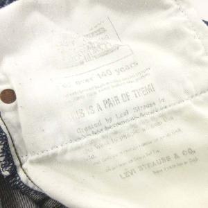 Levi's 503B XX デニムパンツ ビッグE 赤耳 ボタンフライ インディゴ コットン W33