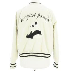 franche lippée ぼんやりパンダスタジャン ブルゾン ジャケット リバーシブル 2way ホワイト白 M