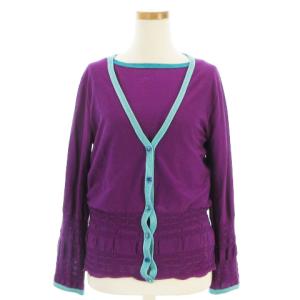 アンサンブルシルクニットカーディガン 44 パープル