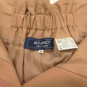 M'S GRACY フリルワイドパンツ 36 ピンク 