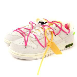 NIKE DJ0950-117 × OFF WHITE DUNK LOW 1 OF 50 