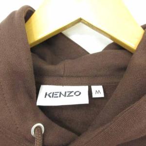 KENZO 21AW プルオーバー パーカー Tribute Classic hoodie フーディー 裏起毛 FB65SW3074ML
