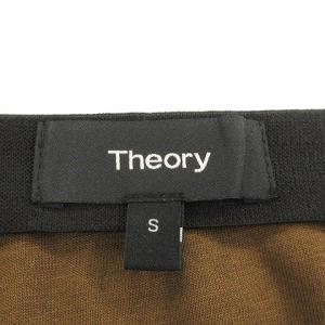Theory 21AW SOFT VISCOSE JSY EASY SKIRT フレアスカート ロング丈 ブラウン