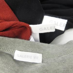 GALERIE VIE 21SS リネン ジャージー Vネック カーディガン 長袖 19SS コットン 半袖 3点 セット グレー ブラック レッド