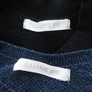 GALERIE VIE 20SS 19SS ノースリーブ プルオーバー ニット ベスト 2点セット 鹿の子 ブラック ブルー