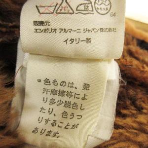 EMPORIO ARMANI ジャケット コート スタンドカラー 裏ボア バックプリント ブラウン