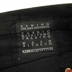 KURO GIOCATORE デニムパンツ 無地 ステッチ コットン ジッパーフライ ブラック W30