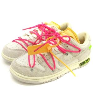 NIKE DJ0950-117 OFF WHITE DUNK LOW 1 OF 50 Lot17 25.5