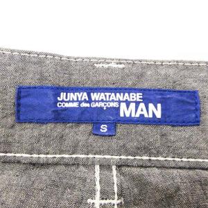 JUNYA WATANABE MAN 美品 ハーフパンツ ショート シンチバック ジップフライ コットン グレー S