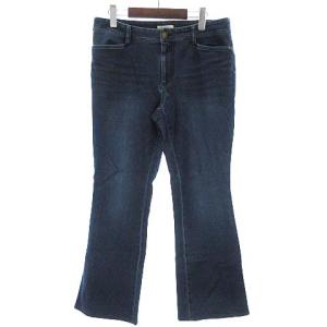 デニムパンツ ストレッチ ポケットラインストーン ネイビー 46 大きいサイズ