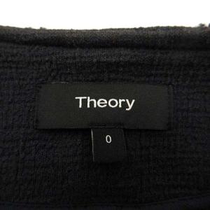Theory STRETCH KNIT セットアップ スカートスーツ ノーカラージャケット ネイビー