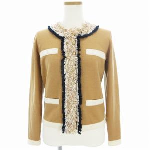 18SS ツイード トリム カーディガン ニット 長袖 ベージュ F