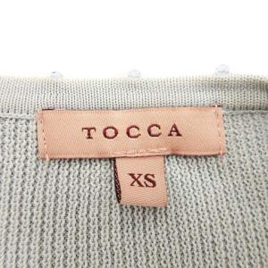 TOCCA カーディガン フラップボタン ショート丈 長袖 ビーズ 水色 ライトブルー XS