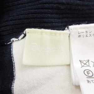 Diagram GRACE CONTINENTAL リブフレアsetワンピース ニット ロング ボーダー 無地 ネイビー ホワイト