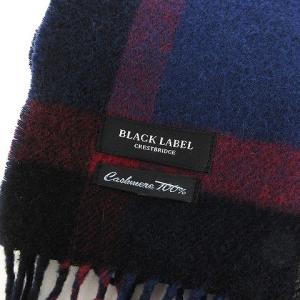 BLACK LABEL CRESTBRIDGE カシミヤマフラー フリンジ チェック ロゴ 紺 ネイビー 黒 ブラック SM0