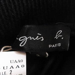 agnes b. タグ付き タイトスカート ロング ウエストリブ ウール グレー 2 SM0