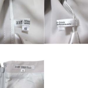 23区 セットアップ スーツ リラクションツイル ラップ見えスカート ひざ丈 ノーカラージャケット ライトグレー系 40 L X