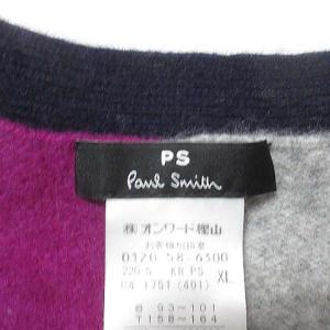 PAUL SMITH PS カーディガン ニット ウール グレー ピンク ネイビー 長袖 XL 大きいサイズ Vカラー SM0 X