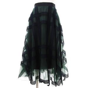 20AW レースフレアスカート ひざ丈 刺繍 緑 グリーン 0 S位