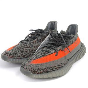 adidas YEEZY BOOST 350 Beluga Reflective